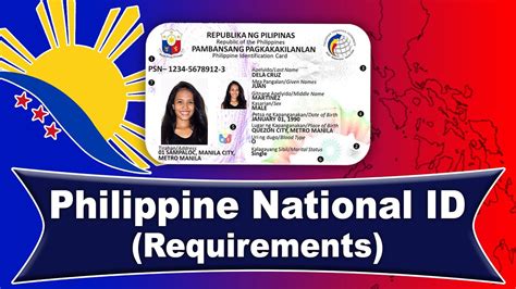 ano ang philippine identification card